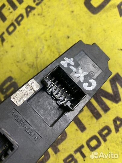 Блок управления стеклоподъемниками Mazda CX-7