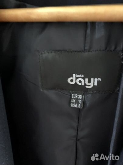 Брючный костюм женский