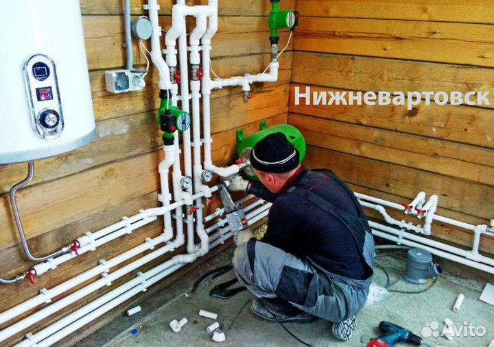 Сантехник Нижневартовск. Услуги сантехника