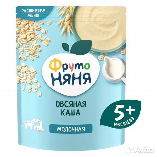 Каша молочная фрутоняня