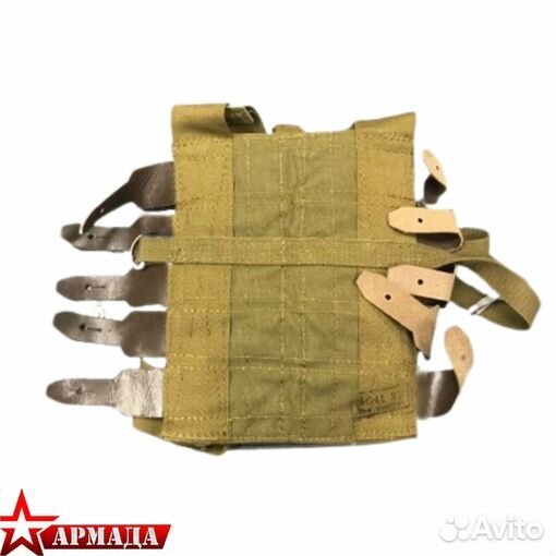 Подсумок под вог-25 СССР