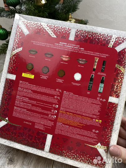 Адвент календарь nyx оригинал