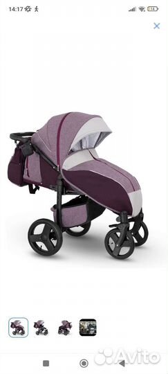 Коляска Camarelo Elf бу