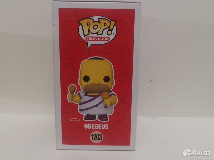 Funko pop obeseus