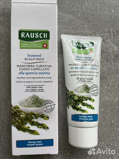 Крем для лица Vichy, Caudalie, Clinique