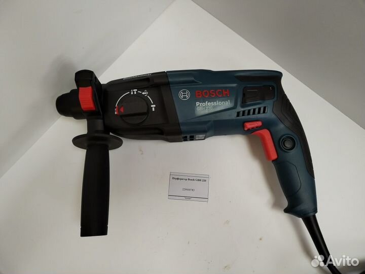 Перфоратор Bosch GBH 220