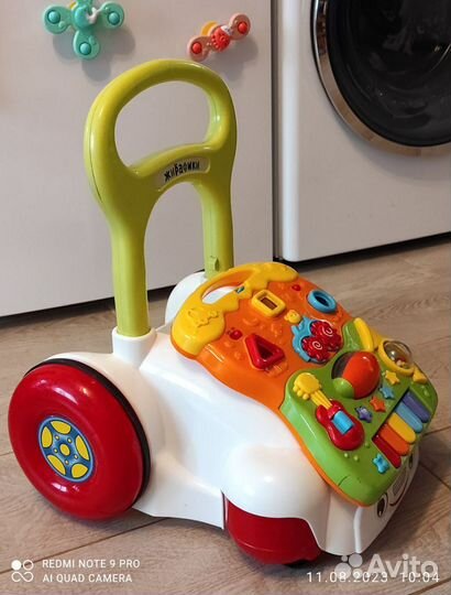 Ходунки-каталка