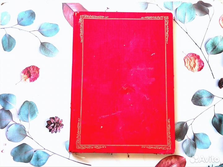 Пушкин. Руслан и Людмила, художники Палеха