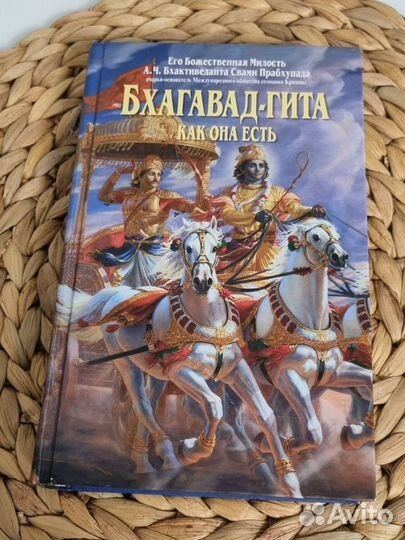 Книги. Духовная литература