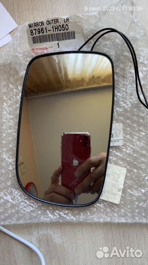 Зеркальный элемент для заднего вида правое