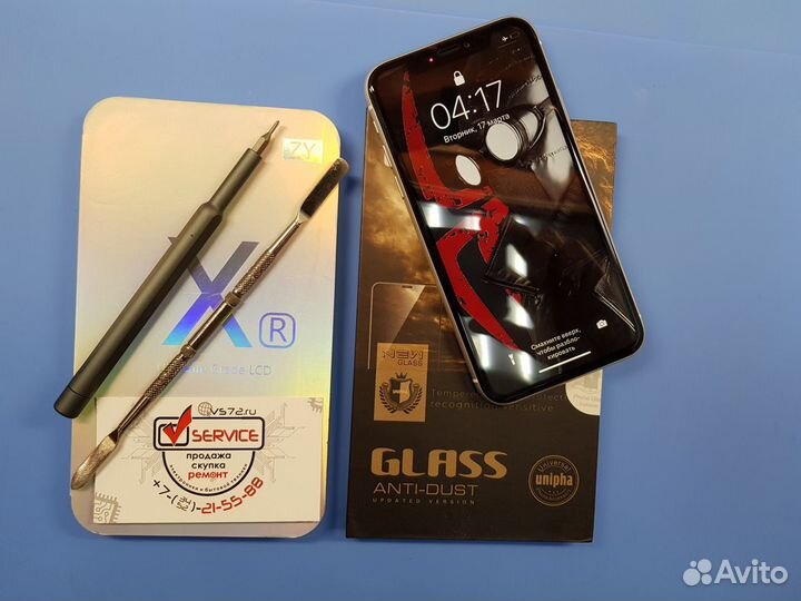 Ремонт телефонов и электронники