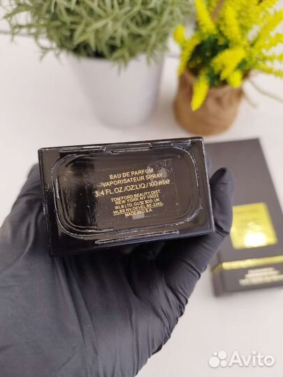 Tom Ford tuscan leather