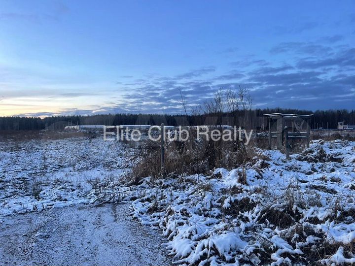 Участок 7,9 га (промназначения)