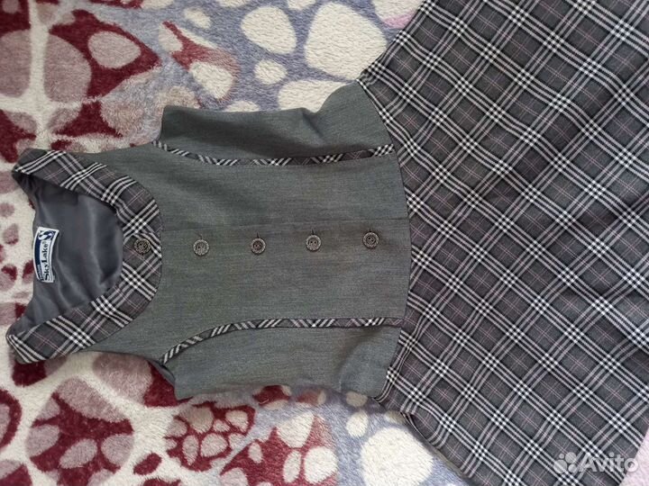 Школьная форма