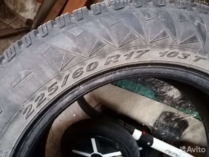 Pirelli Winter Carving Edge 225/60 R17
