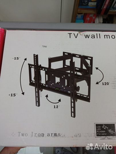 Кронштейн для тв