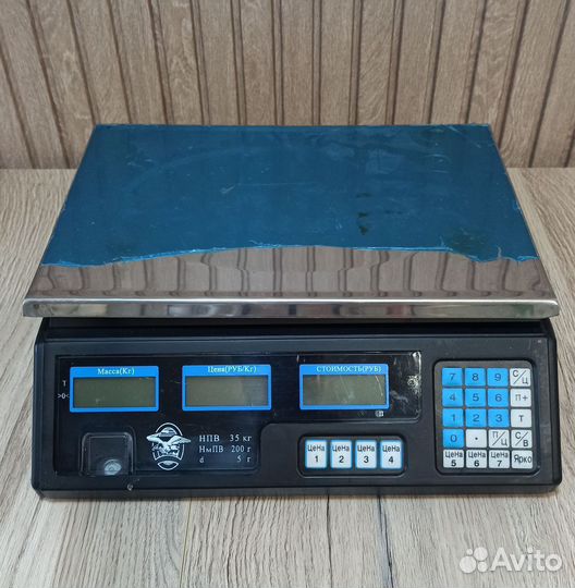 Весы электронные