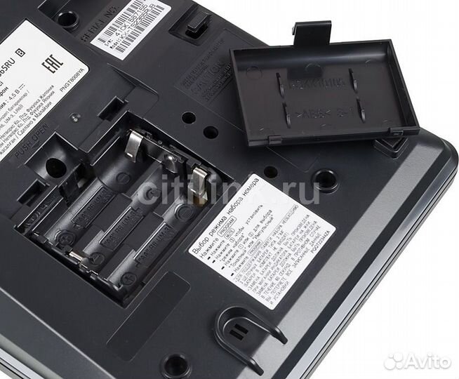 Продаю телефон panasonic KX-TS2365RUB