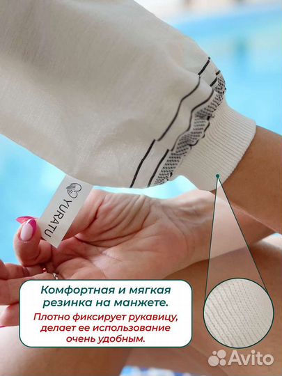 Рукавица кесе мягкая оптом от 150 шт