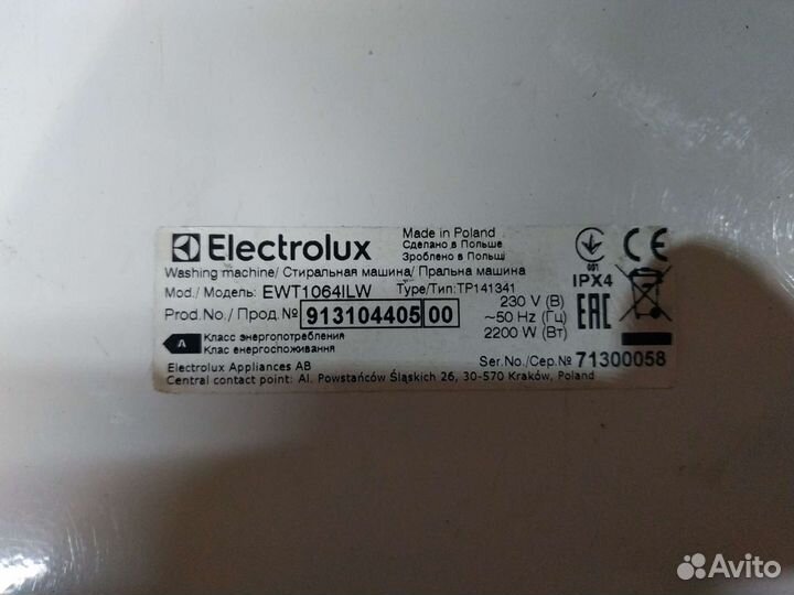 Запчасти Electrolux ewt1064ilw