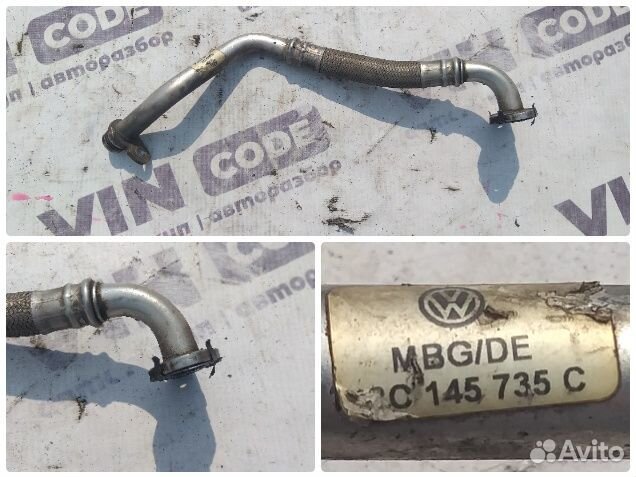 Трубка турбины масляная Volkswagen Golf 5