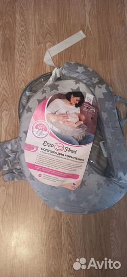 Подушка для кормления ErgoFeed