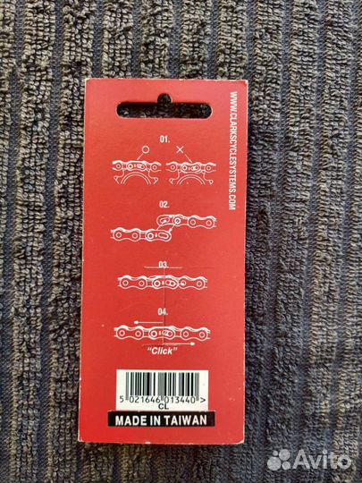 Замок для велосипедной цепи