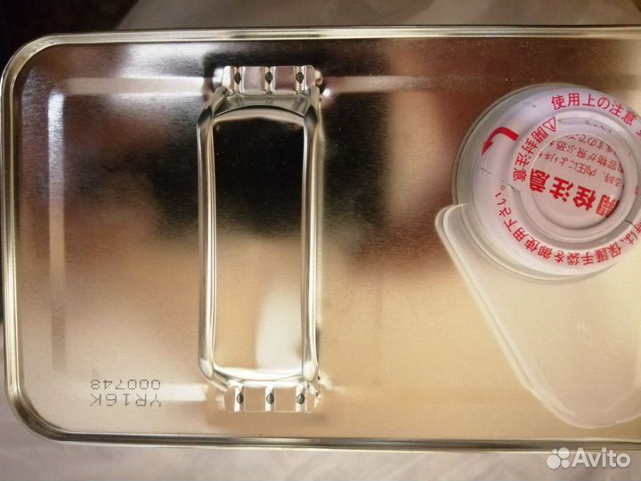 Масло NS-3 NS-2 CVT