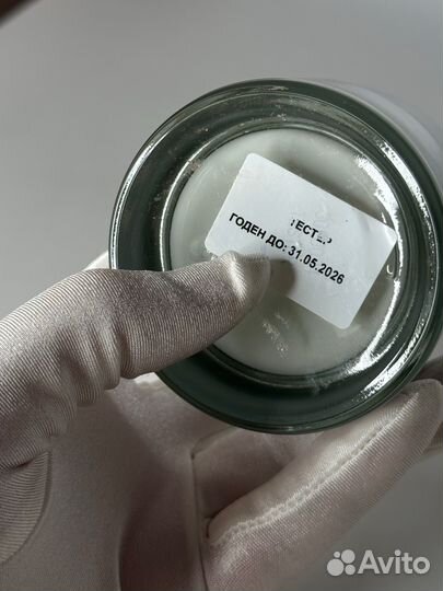 Babor крем для лифтинга