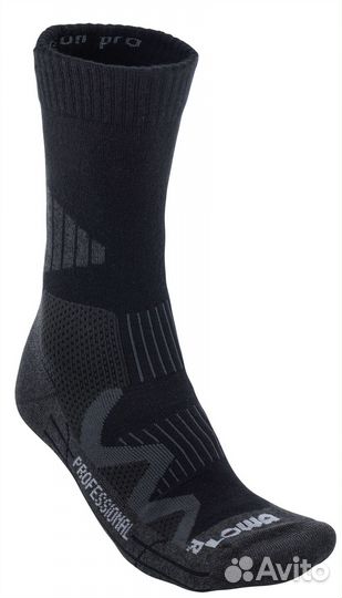 Носки Lowa 4-Season Pro