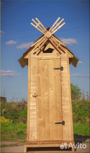 Уличный туалет HME559