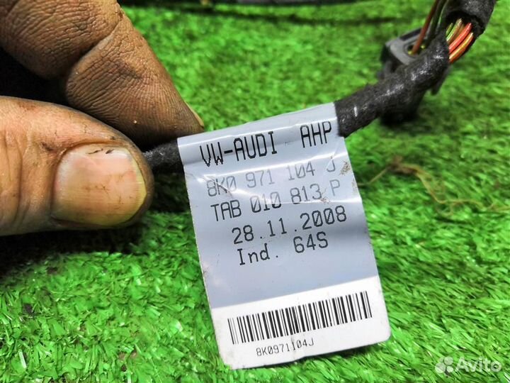 Проводка (коса) Audi A5 /S5 Coupe/Sportback 2008