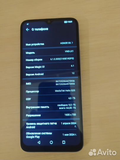 HONOR X6, 4/64 ГБ