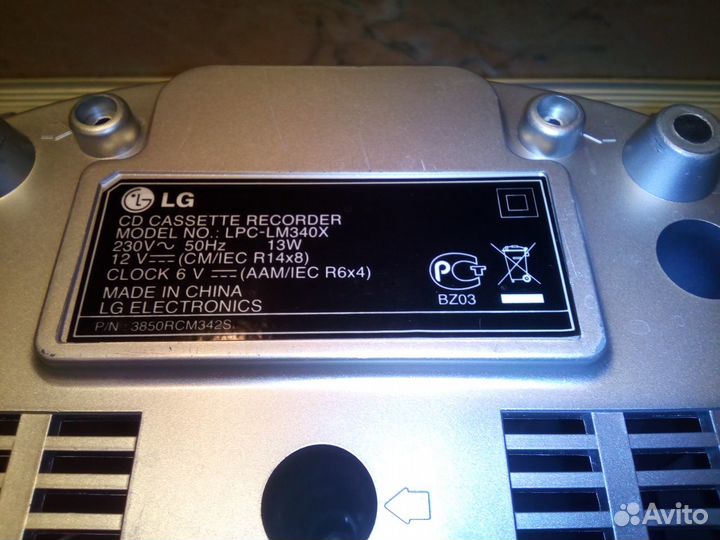 Магнитола LG LPC-LM340X (на з/ч или под восстановл