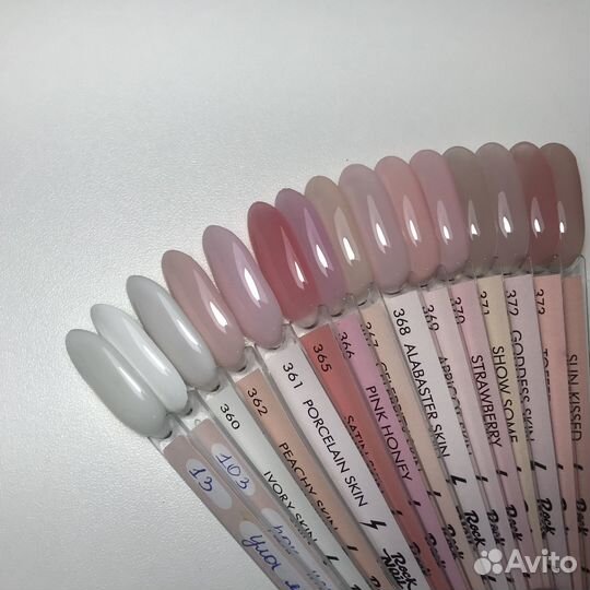 Гель лаки для маникюра