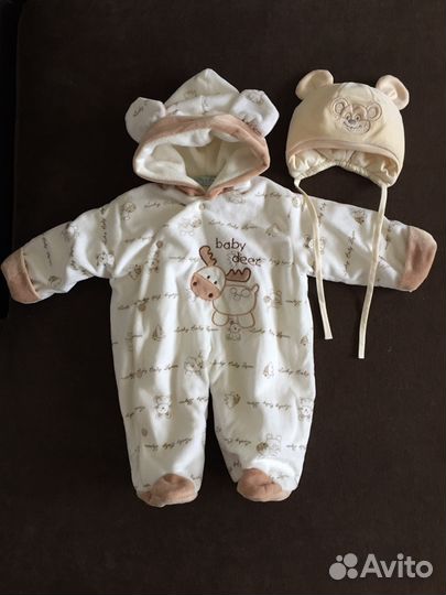 Комбинезон