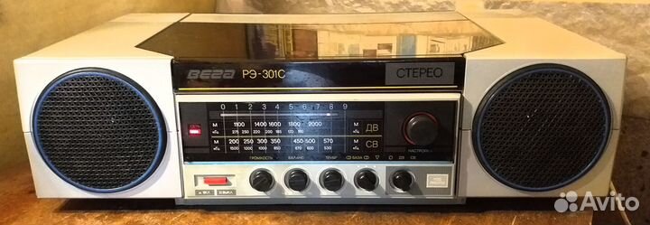 Проигрыватель винила Вега 301с