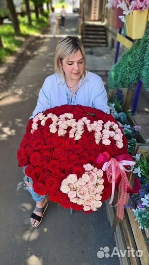 Роза, 101 роза, букет, доставка цветов