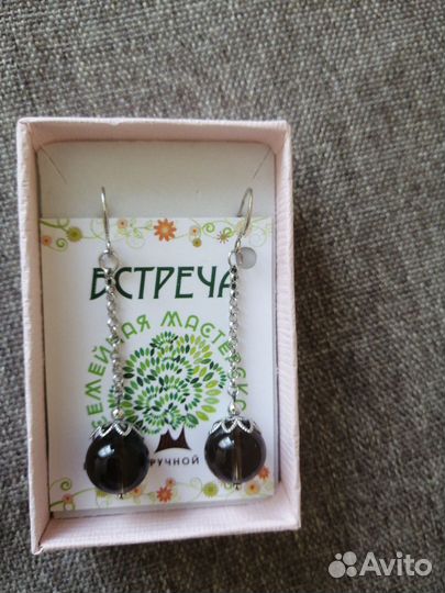 Серьги новые