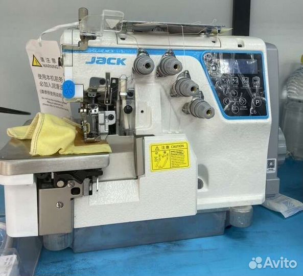 Оверлок четырехнитка Jack C6-4