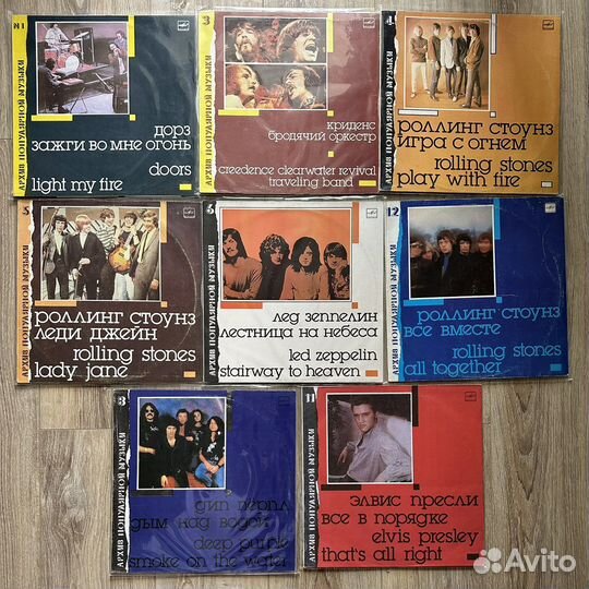 Архив популярной музыки - Set 8xLP