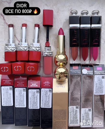 Новая косметика dior, mac, guerlain, tom ford