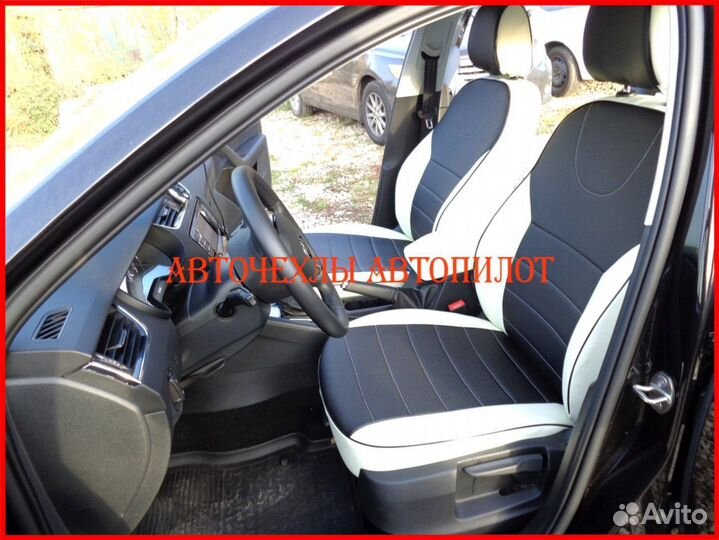 Чехлы Автопилот Skoda Octavia A7 из экокожи