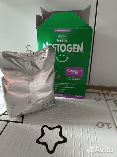 Отдам смесь nestogen комфорт