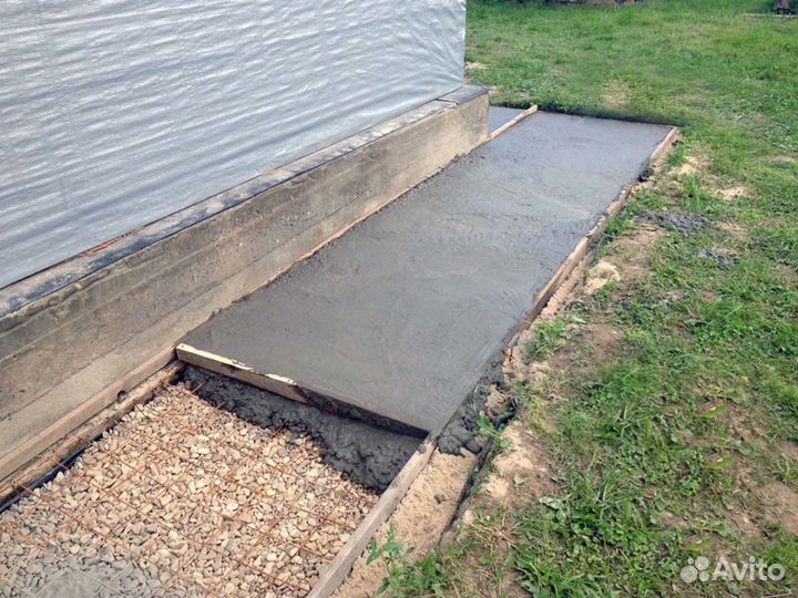 Разнорабочий