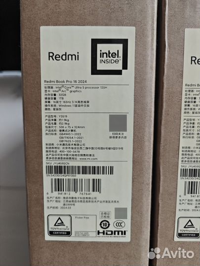 Redmibook Pro 16 2024 U5 125H 32GB RAM 1TB SSD