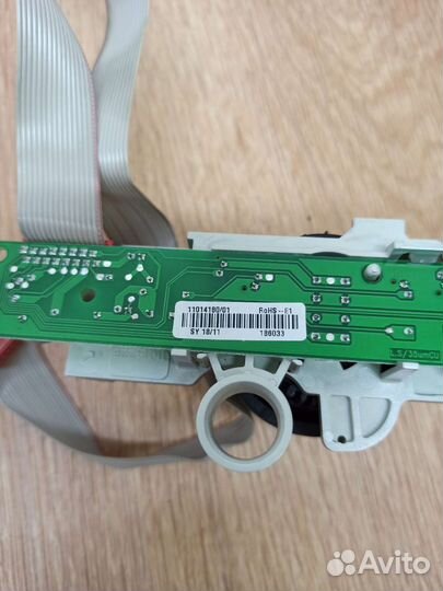 Плата управления Saeco Xsmall