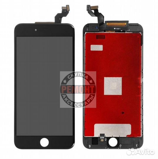 Дисплеи для iPhone 6S Plus