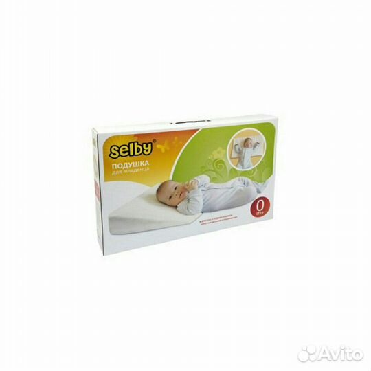 Подушка для новорожденных