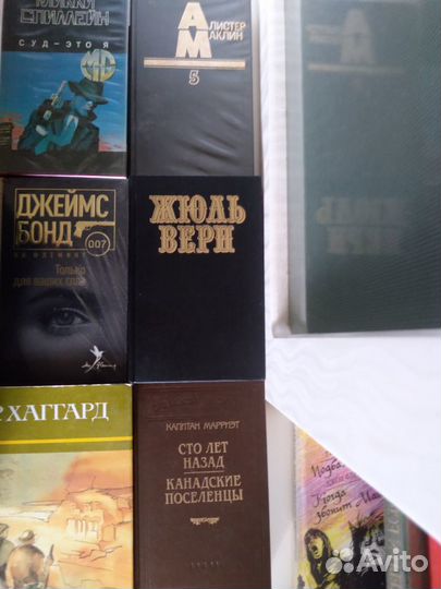 Книги